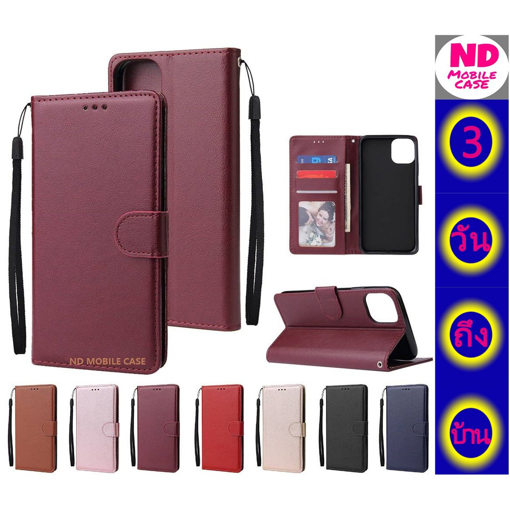 รูปภาพของเคสฝาพับ ล็อค สำหรับ Samsung S21FE A22 4G 5G A12 A52S A02S A52 A72 M31 M51 A03S A22-5G A22-4G เคสเปิดปิดลองเช็คราคา