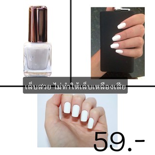 1002 NO.02 NAIL POLISH COLOR STYLE เล็บเงา สวยเป๊ะ สีชัด ทาง่าย แห้งไว ให้สีสวย แวววาว เรียบหรู ดูดีได้ในทุกวัน