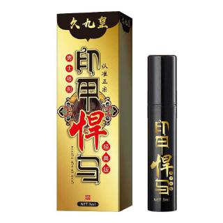 สินค้า (ขนาด3ml) สเปรย์ชะลอการหลั่ง สเปรย์อึด GOD OIL INDIA ขนาดทดลอง **ไม่ระบุชื่อสินค้า