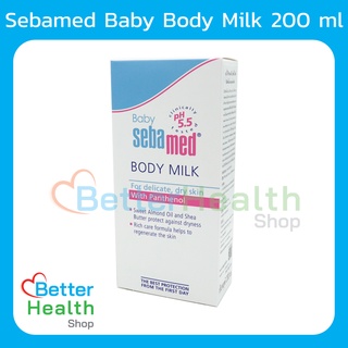 ☀️EXP 05/24☀️ Baby Sebamed Body Milk 200 ml โลชั่นน้ำนมเด็กสำหรับผิวแห้งถึงแห้งมากซึมซาบเร็วไม่เหนียวเหนอะหนะให้ความชุ่