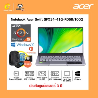 Notebook โน๊ตบุ๊ค Acer Swift SFX14-41G-R059/T002 (Prodigy Pink) สินค้าใหม่ ประกันศูนย์ 3 ปี
