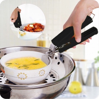 【AG】Stainless Steel Anti-Scalding Bowl Clip Pot Pan Bowl Tong Gripper Hot Dish Plate Clamp Home Kitchen Tool