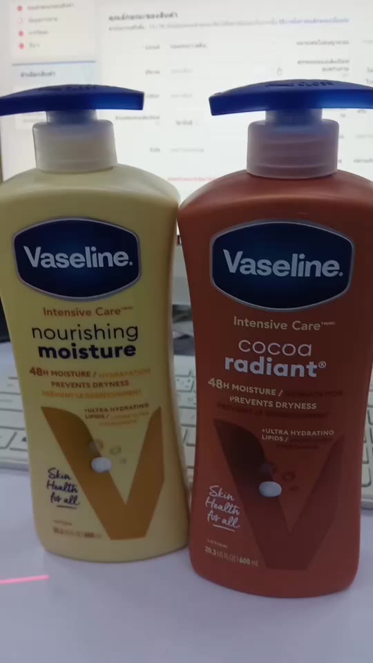 vaseline-intensive-care-lotion-cocoa-radiant-725-ml-โลชั่นวาสลีนโกโก้