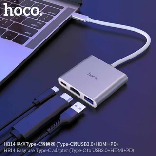 Hoco HB14  / UA20 4K / GL-067 1.8m ของแท้ 100% Easy use Type-C adapter (Type-C to USB3.0+HDTV）+PD)