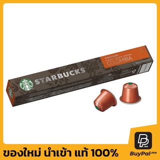 กาแฟแคปซูลสตาร์บัคส์โดยเนสเพสโซ กาแฟจากโคลัมเบีย ขนาด 10 แคปซูล ควรทานก่อนวันที่ 09/06/2024