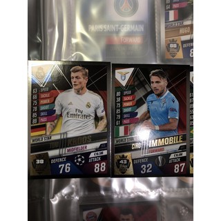 ภาพหน้าปกสินค้าMatch Attax 101 2020 Topps 101 World Stars Cards 31-55 ที่เกี่ยวข้อง