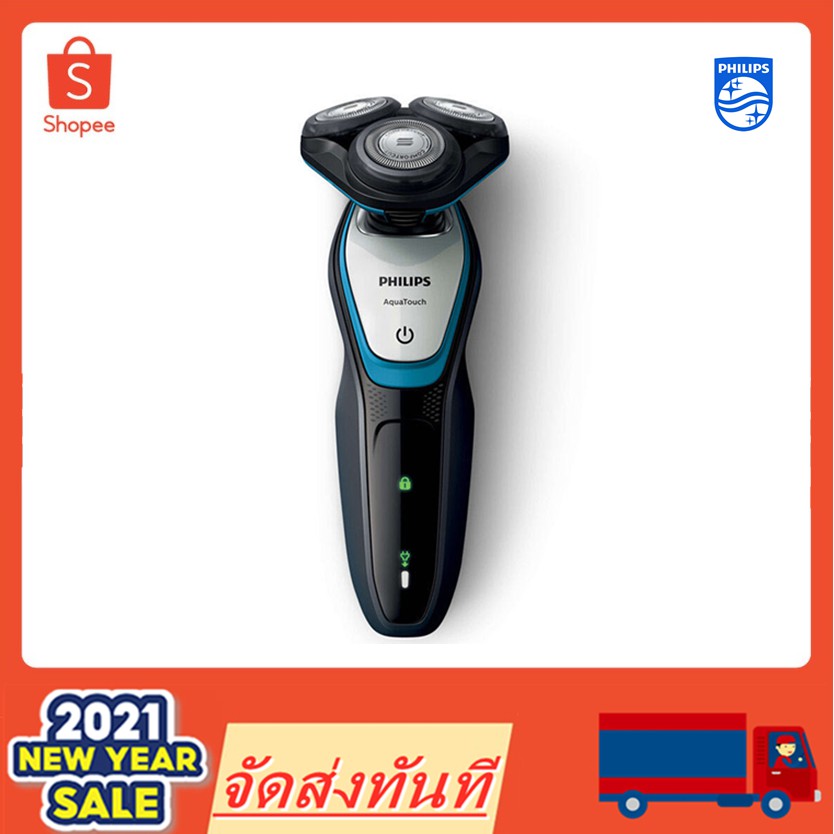 best-seller-philips-s5070-เครื่องโกนหนวดไฟฟ้าแบบชาร์จสามหัวสำหรับบุรุษมีดโกนหนวดไฟฟ้า