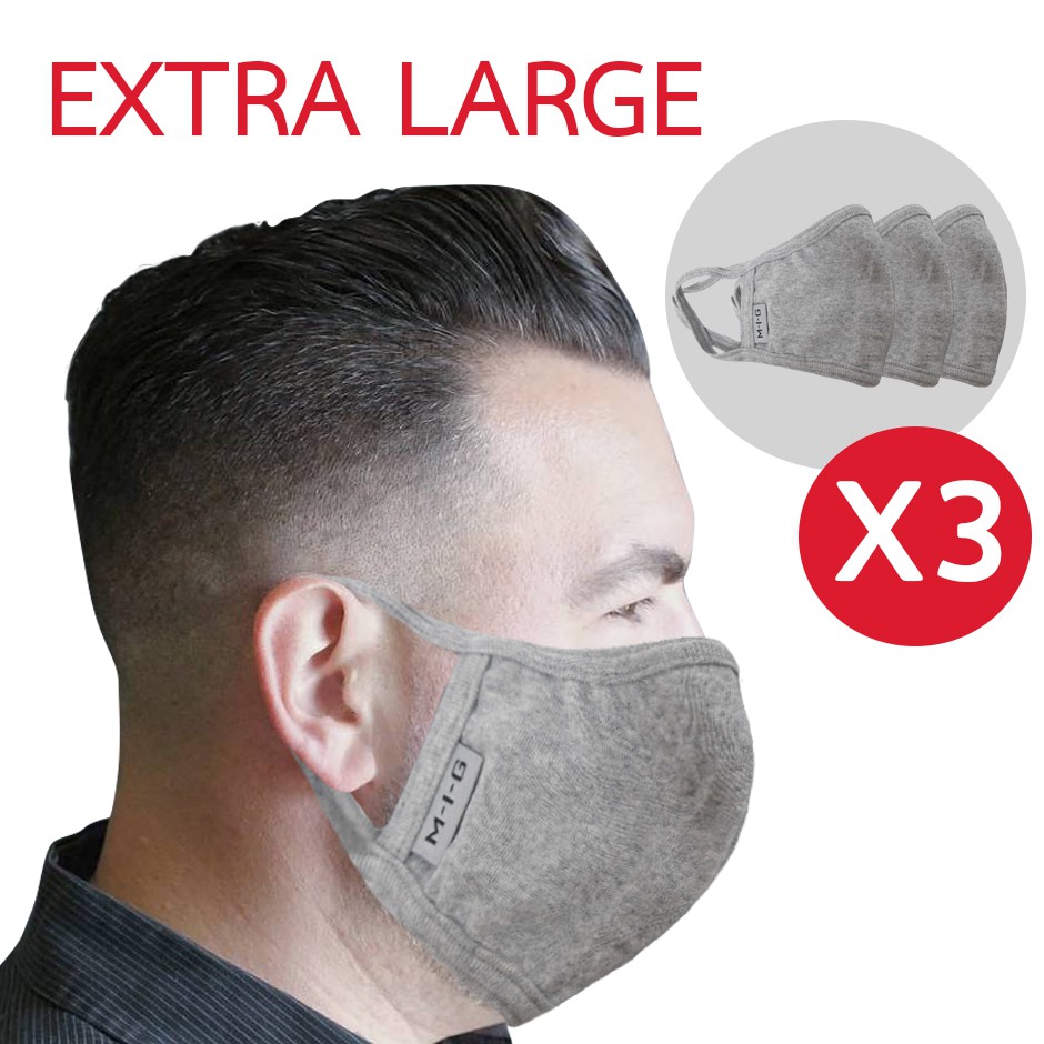 ภาพหน้าปกสินค้าM-I-G Mask หน้ากากผ้า Extraไซส์ใหญ่พิเศษ กันฝุ่นละออง ป้องกันเชื้อโรค (แพค3ชิ้น)