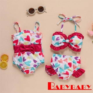 ภาพหน้าปกสินค้า☽GT✲Sister Heart Print Bowknot Matching Swimwear ที่เกี่ยวข้อง