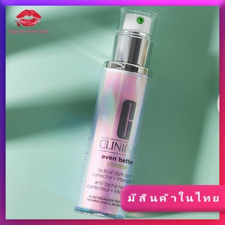 💖Clinique Even Better Clinical Radical Dark Spot Corrector+Interrupter 50ml.(มีสินค้าในไทย)