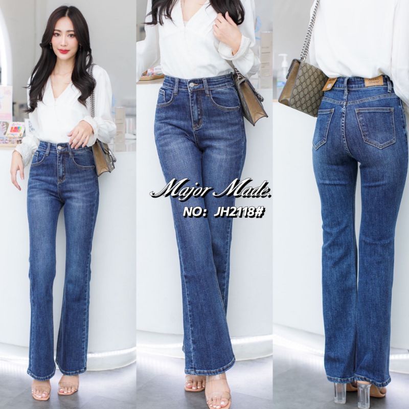 jh2118-มีs-xl-ยีนส์ยืดขาม้า-ยีนส์ขาบาน-ขาม้า-jeans-house