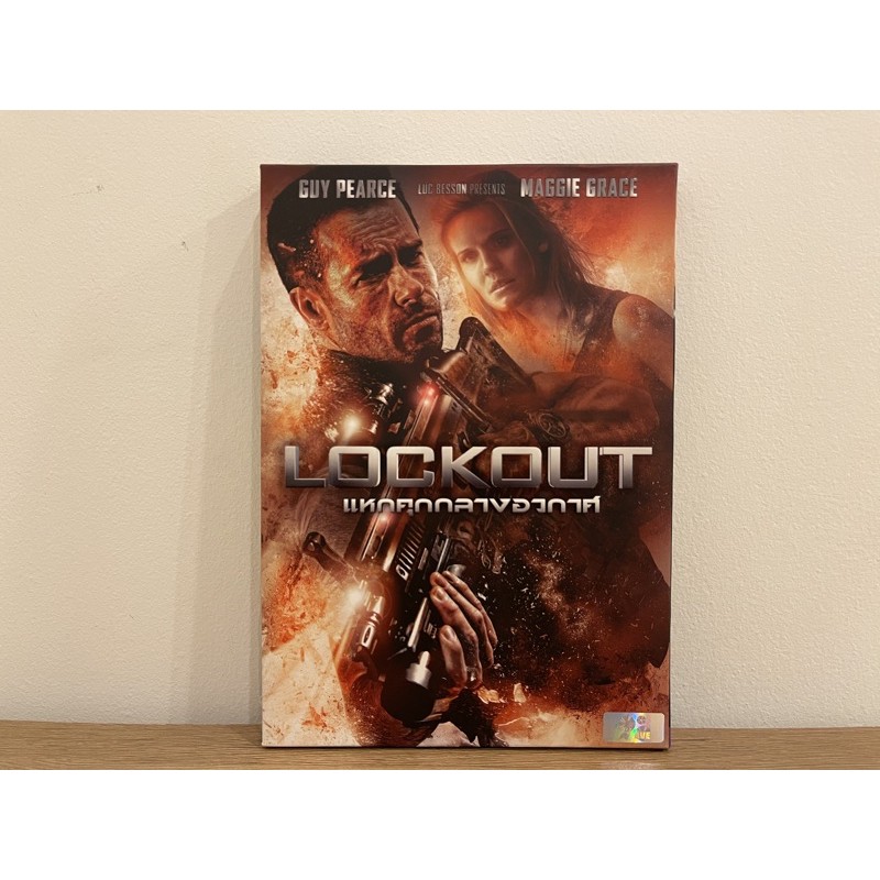 DVD Lockout แหกคุกกลางอวกาศ (กล่องสวม) เลือกภาษาได้ | Shopee Thailand