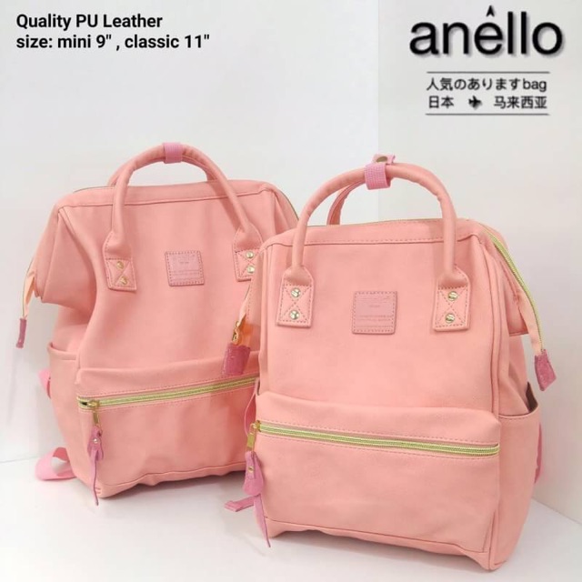 anello-leather