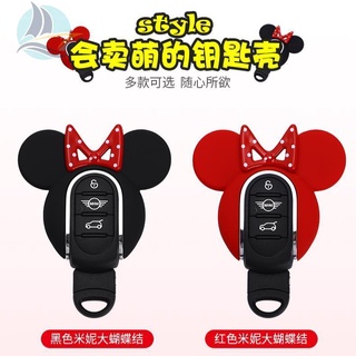 BMW mini mini key case พิเศษ f54 Mickey f55 Minnie f55 พวงกุญแจกระเป๋า f60 car cooper