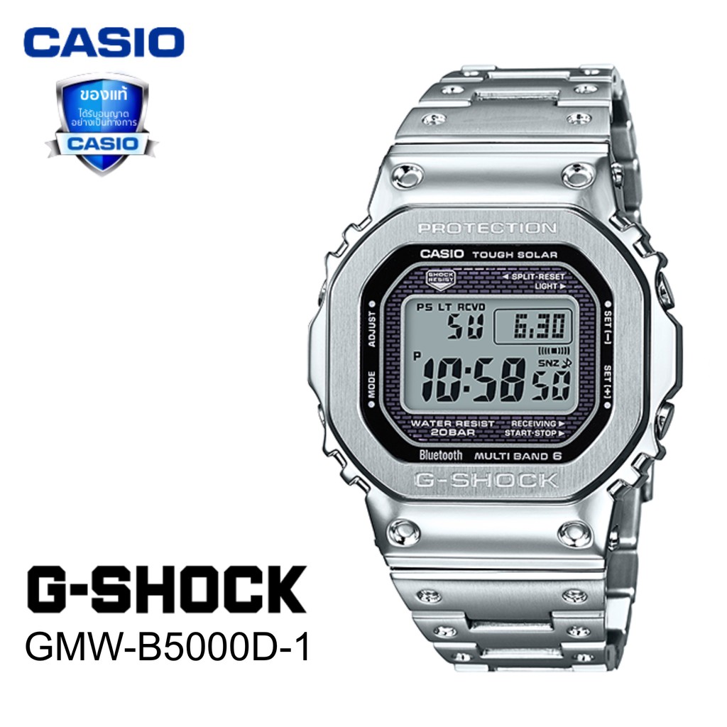 ราคาและรีวิวนาฬิกา รุ่น GMW-B5000 series GMW-B5000D GMW-B5000GD ประกัน1 ปี