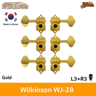 ภาพขนาดย่อของภาพหน้าปกสินค้าWilkinson WJ28G Acoustic Machine Heads ลูกบิดกีต้าร์โปร่ง L3+R3 สี Gold งานเกาหลีแท้ จากร้าน tonegarages บน Shopee
