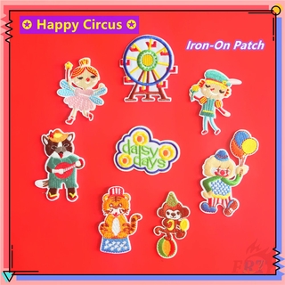 ♚ แผ่นแพทช์เหล็ก ลายการ์ตูน Happy Circus Series 01:Daisy Days น่ารัก ♚ แผ่นแพทช์รีดติดเสื้อ DIY 1 ชิ้น