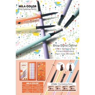 XH-028 เซตดินสอเขียนคิ้วออโต้แท่งสลิม พร้อมแปรงปัด MILA COLOR FINE EYEBROW PENCIL