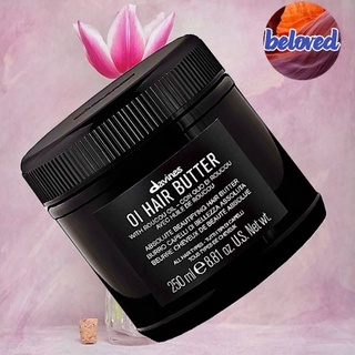 Davines OI Hair Butter 250/1000 ml ทรีทเม้นท์เพิ่มความเงางามให้กับเส้นผม