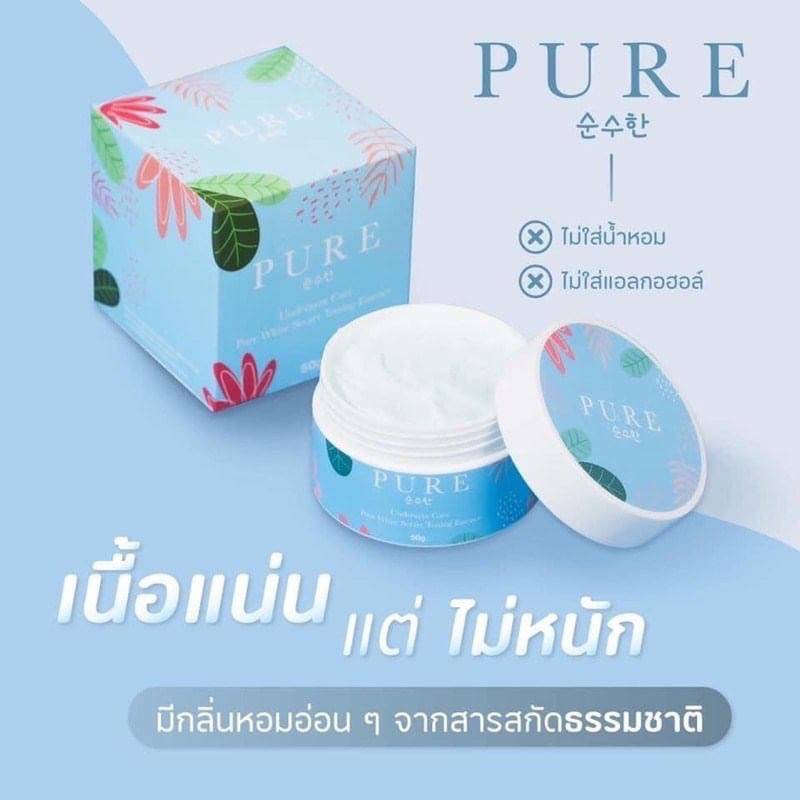 pure-ครีมทารักแร้-ขาหนีบ-กลิ่นหอม-สารสกัดจากธรรมชาติ