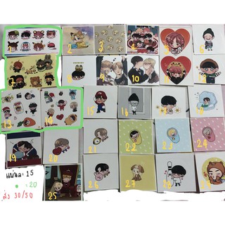 สตกบังทัน bts แผ่นเล็ก 15-20฿