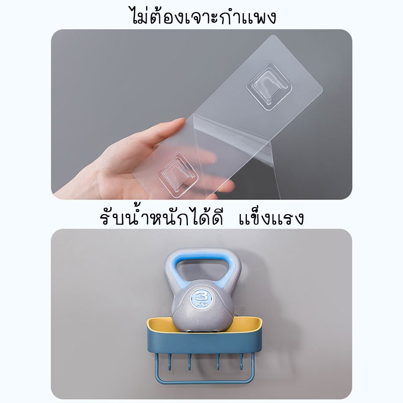 ชั้นวางของในห้องน้ำ-ที่วางของในห้องน้ำ-4สี-ชั้นวางของอเนกประสงค์-ชั้นวางในห้องน้ำ