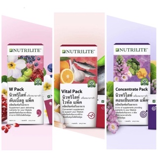 ภาพหน้าปกสินค้า🇹🇭Amway Nutrilite pack แอมเวย์ นิวทริไลท์ แพ็ค,ไวทัล แพ็ค,ดับเบิ้ลยู แพ็ค,คอนเซ็นเทรต แพ็ค ที่เกี่ยวข้อง