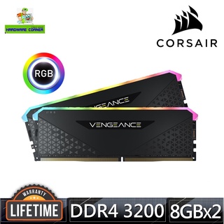 ภาพขนาดย่อของภาพหน้าปกสินค้า16GB (8GBx2) DDR4/3200 RAM PC (แรมพีซี) CORSAIR VENGEANCE RGB RS (CMG16GX4M2E3200C16) LT จากร้าน hardware_corner บน Shopee ภาพที่ 1