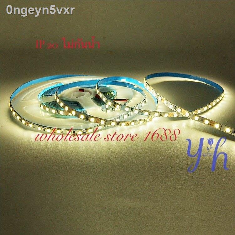 yh-1688-11สี-ไม่กันน้ำ-5-เมตร-300-led-ip20-5050-smd-ไฟ-12v