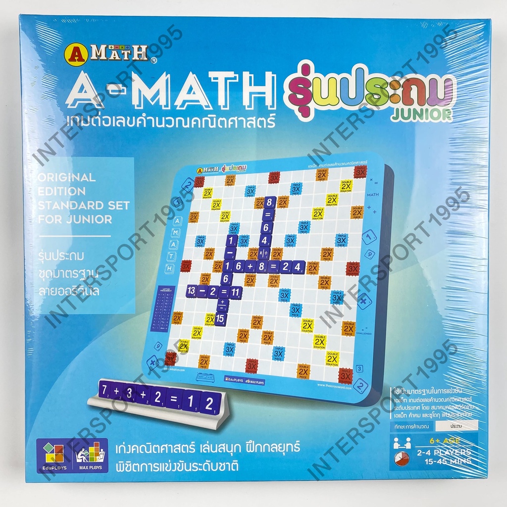 เกมส์ A-MATH เอแม็ท เอแมท (เกมส์ตัวเลขคำนวณ)ชุด มาตรฐานประถม | Shopee ...