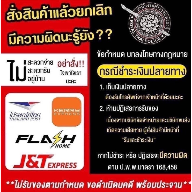 รูปโพลาลอยด์ราคาถูก-สั่งเยอะคุ้มสุด-ค่าส่งสบายกระเป๋า-แถมฟรีซองแก้วทุกใบ