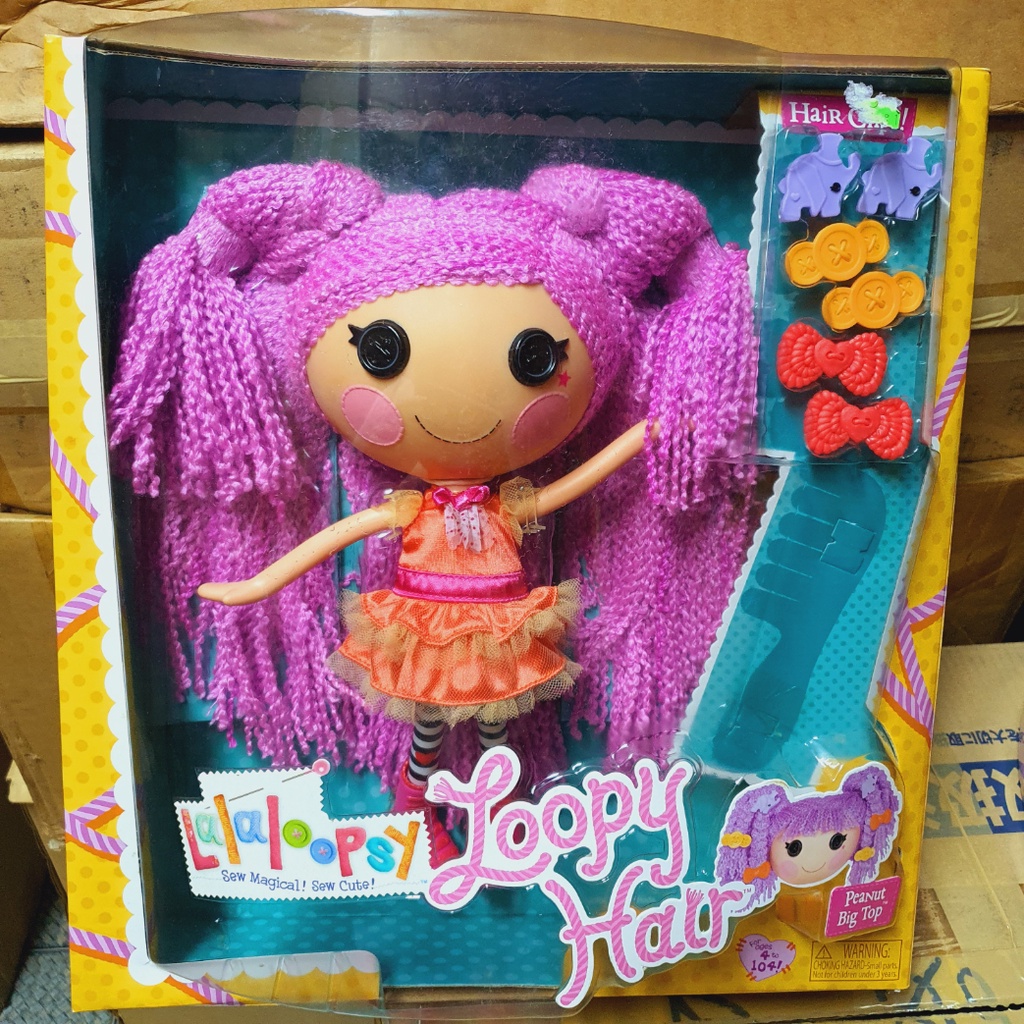 RARE LALALOOPSY LOOPY HAIR PEANUT BIG TOP DOLL FULL SIZE VHTF ตุ๊กตา ...