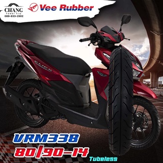 80/90-14 รุ่นVRM338 ปี21 ยี่ห้อVEE RUBBER Tubeless ยางรถคลิก