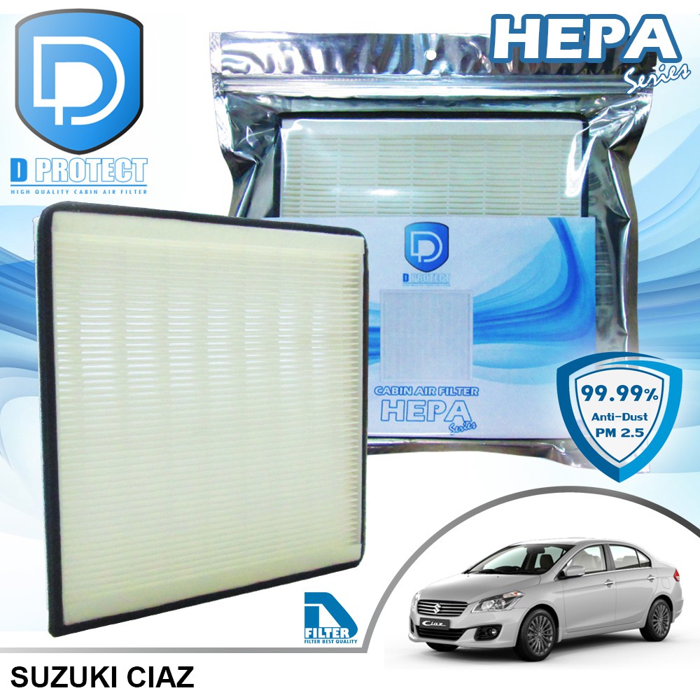 กรองแอร์-suzuki-ซูซูกิ-ciaz-hepa-hepa-series-by-d-filter-ไส้กรองแอร์