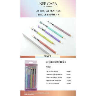 N916 Nee Cara 5 pcs Brush Set  นีคาร่า ชุด เซต แปรงแต่งหน้า 5 ชิ้น