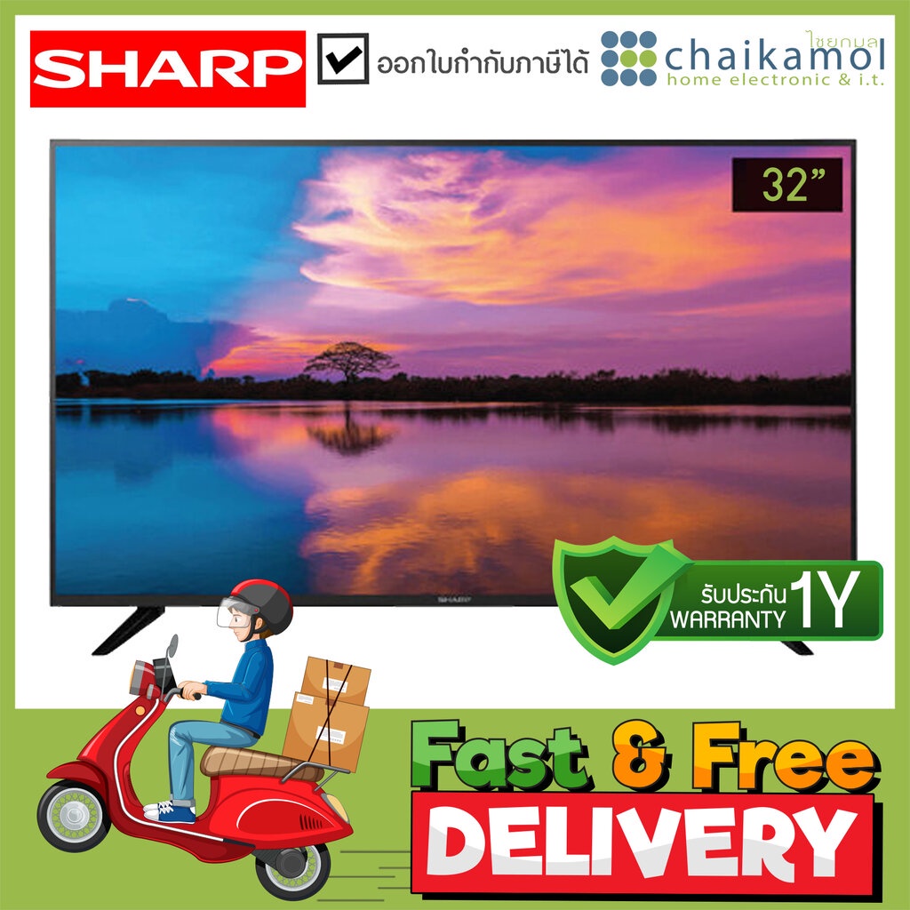 ส่งฟรี Sharp Smart Tv สมาร์ททีวี รุ่น 2t C32ce1x ขนาด 32 รับประกัน 2538