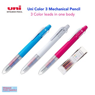 uni ยูนิ 3colors ดินสอกด UNI All-in-one ดินสอกด 3 สี (สีฟ้า, ส้ม, แดง) (พร้อมไส้ 20 ชิ้น)