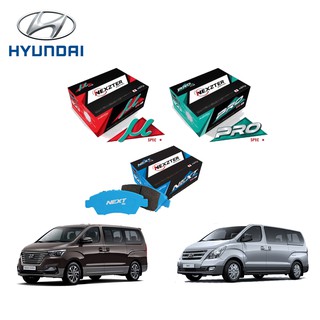 Nexzter ผ้าเบรค Hyundai H1 Grand Starex ฮุนได เฮชวัน NEXT MU PRO SPEC
