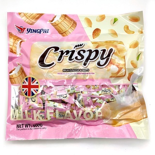 Nezline ขนมถั่วตุ๊บตั๊บผสมนม รสถั่วต่างๆ ตราเนสไลน์ 500 กรัม Nuts Crisp Milk