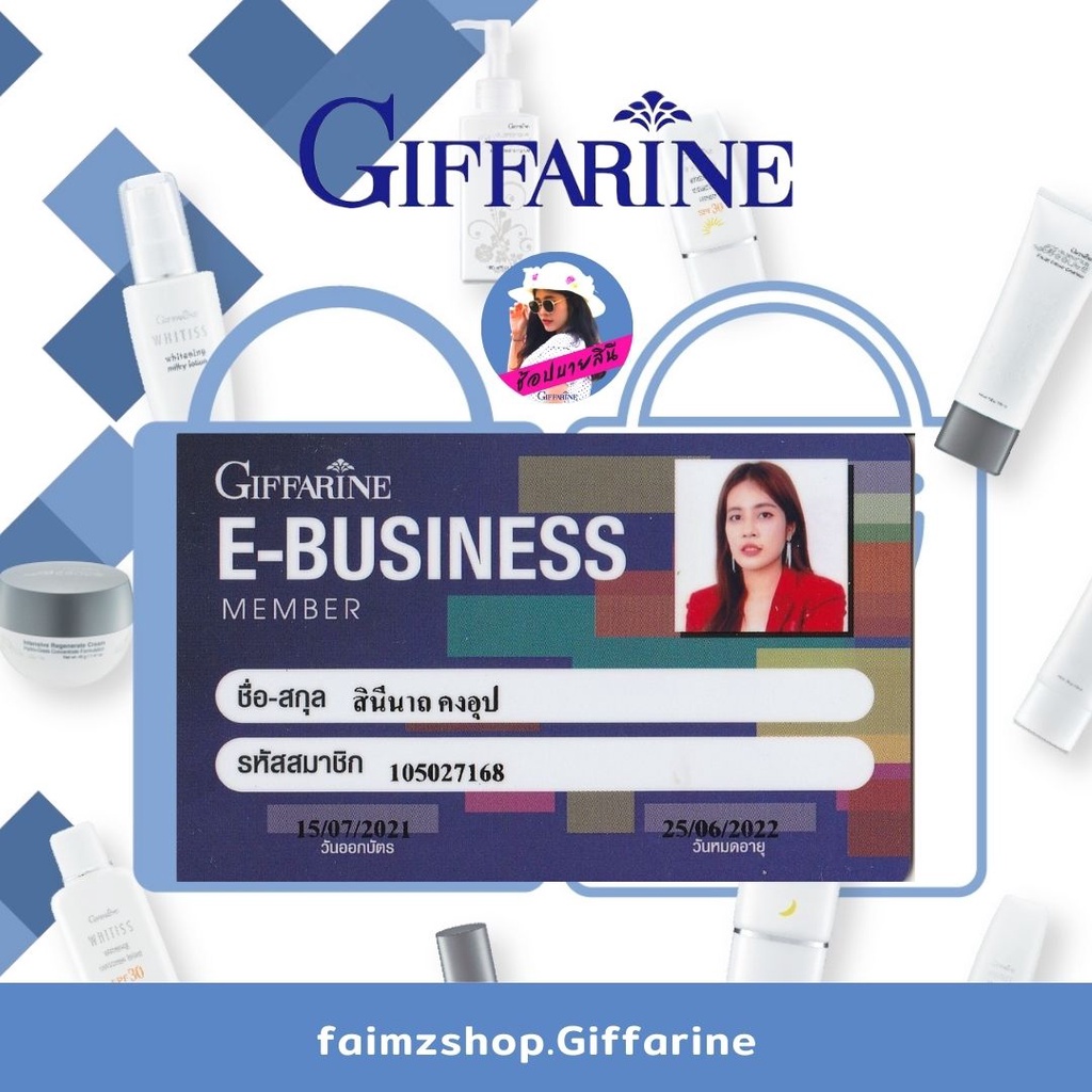 ภาพสินค้าซิงก์ ซิกค์ กิฟฟารีน ( ส่งฟรี ) zinc Giffarine ซิงก์ ซิงค์ แอนด์ คอลลาเจน กิฟฟารีน สังกะสี จากร้าน faimz บน Shopee ภาพที่ 8