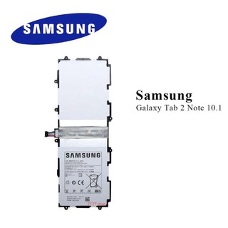 แบตเตอรี่ สำหรับ Samsung Galaxy Tab 2 10.1 P5100 P5110 P7500 P7510