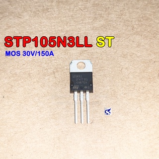 MOSFET มอสเฟต STP105N3LL 150A 30V ST