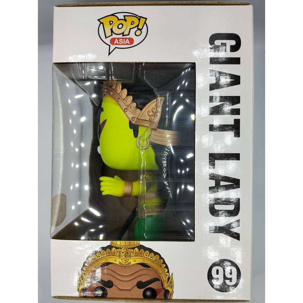 funko-pop-asia-giant-lady-สีเหลือง-6-นิ้ว-99