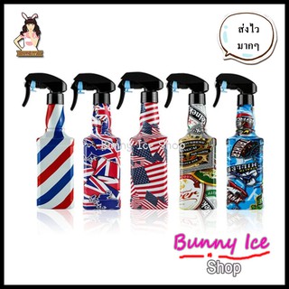 BUNNY ICE SHOP 🐰 💇 ขวดสเปรย์ทำผมขนาด 500 มล  💈 . ขวดเปล่ารีฟิล หมอก ขวดร้านทำผมช่างตัดผม