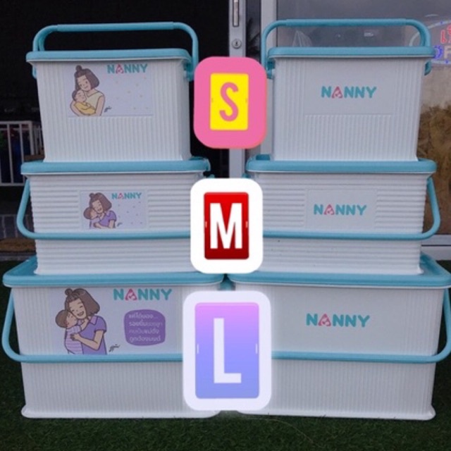 รูปภาพของกล่องใส่ของเตรียมคลอด Nanny S M Lลองเช็คราคา