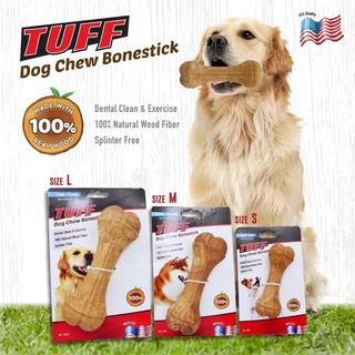 สินค้า Kanimal TURR Dog Chew Bonestick กระดูกไม้ สำหรับขัดฟันสุนัข
