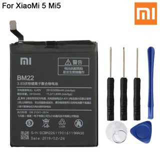 แบตเตอรี่สำหรับ Xiaomi 5 Mi5 M5 BM22 ของแท้เปลี่ยนแบตเตอรี่ 3000mAh ฟรีเครื่องมือ