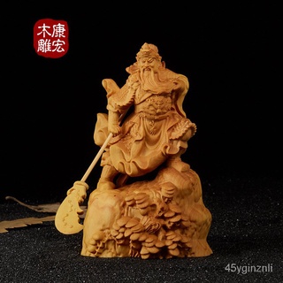 Yueqing Boxwood แกะสลักไม้ก้าว Guan Gong กวน Er เย่วู Fortuna แกะสลักงานฝีมือไม้ตกแต่งบ้านรถยนต์ WN3R