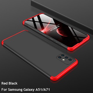 เคสโทรศัพท์มือถือสําหรับ Samsung Galaxy A51 A71