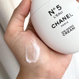 CHANEL LA CREME MAIN TEXTURE RIC50ml